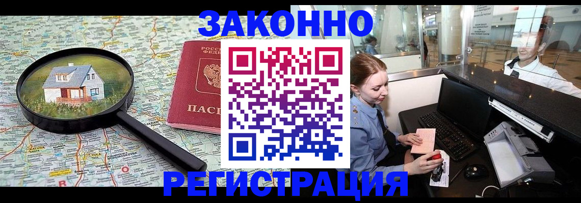 форма 3 в Навашино